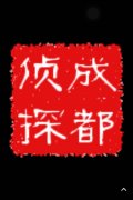 分宜县取证公司具备哪些服务