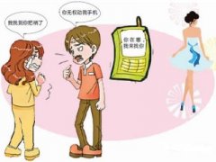 分宜县寻人公司就单身女孩失踪原因总结